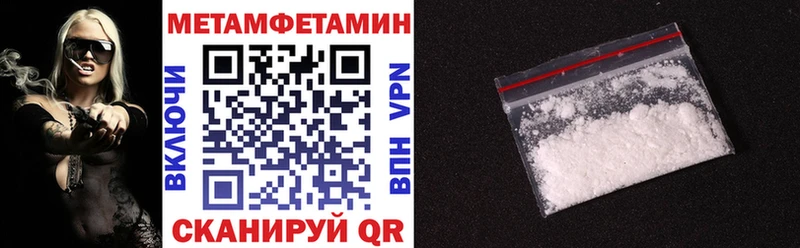 Amphetamine VHQ Кувандык
