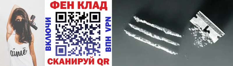 где купить   Кувандык  Амфетамин Розовый 