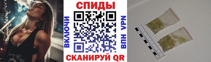 где найти   Кувандык  Бутират бутандиол 