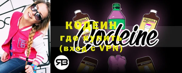 дистиллят марихуана Баксан
