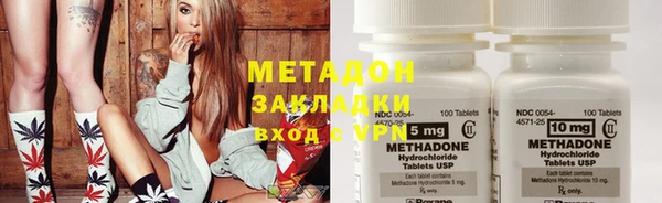 ECSTASY Покачи