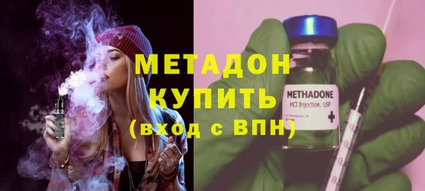 ECSTASY Покачи