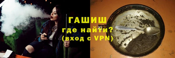 дистиллят марихуана Баксан