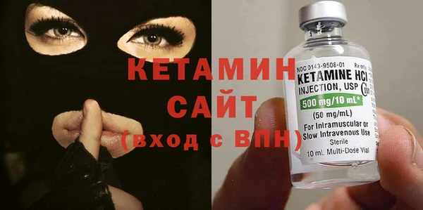 амф Балахна