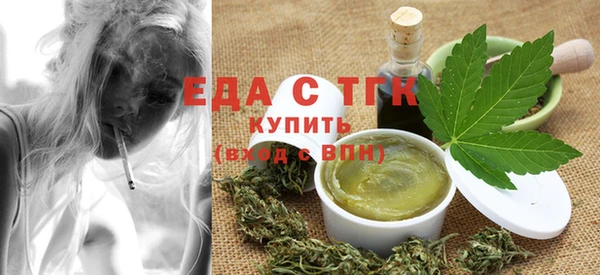 ECSTASY Покачи