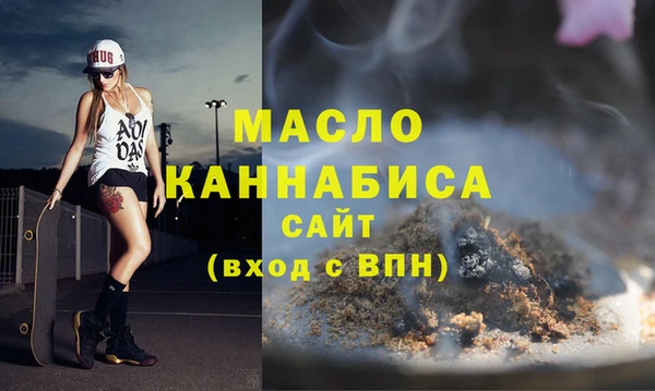 амф Балахна