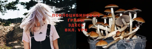 дистиллят марихуана Баксан