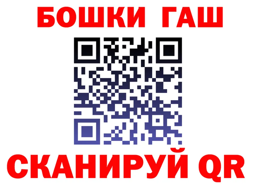 A-PVP VHQ зеркало дарк нет MEGA Кувандык