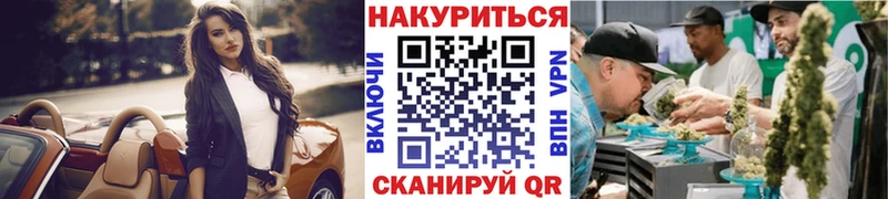 omg зеркало  сколько стоит  Кувандык  МАРИХУАНА семена 